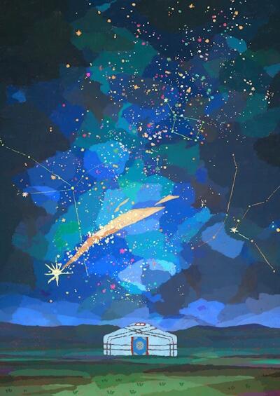 Tenmaku no Jaadugar постер