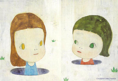 Hinagiku no Jinsei постер