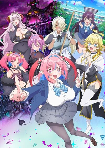 Kanan-sama wa Akumade Choroi постер