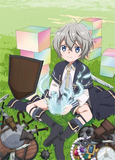 Okiraku Ryoushu no Tanoshii Ryouchi Bouei: Seisankei Majutsu de Na mo Naki Mura wo Saikyou no Jousai Toshi ni постер