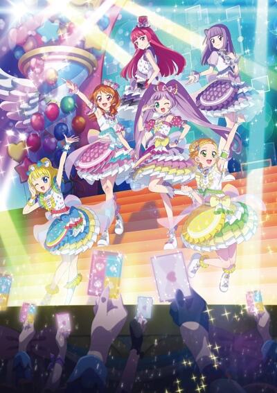 Aikatsu! x PriPara the Movie: Deai no Kiseki! постер