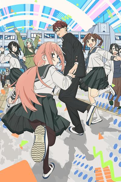 Seitokai ni mo Ana wa Aru! постер