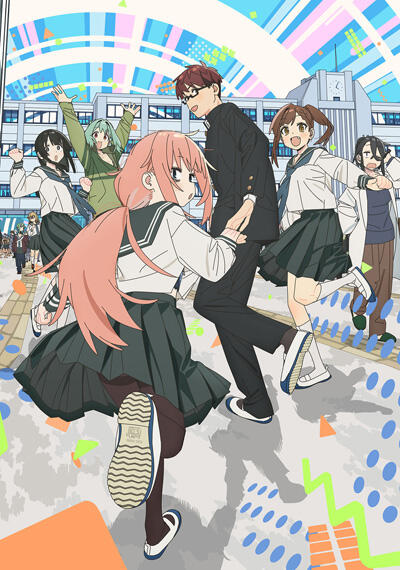 Seitokai ni mo Ana wa Aru! постер