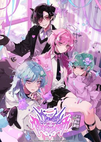 Dream Photobooth постер