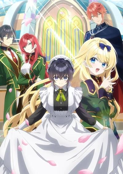Heroine? Seijo? Iie, All Works Maid desu (Hokori)! постер