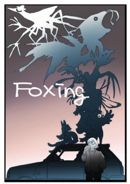 Foxing: Kitsune-tsuki постер