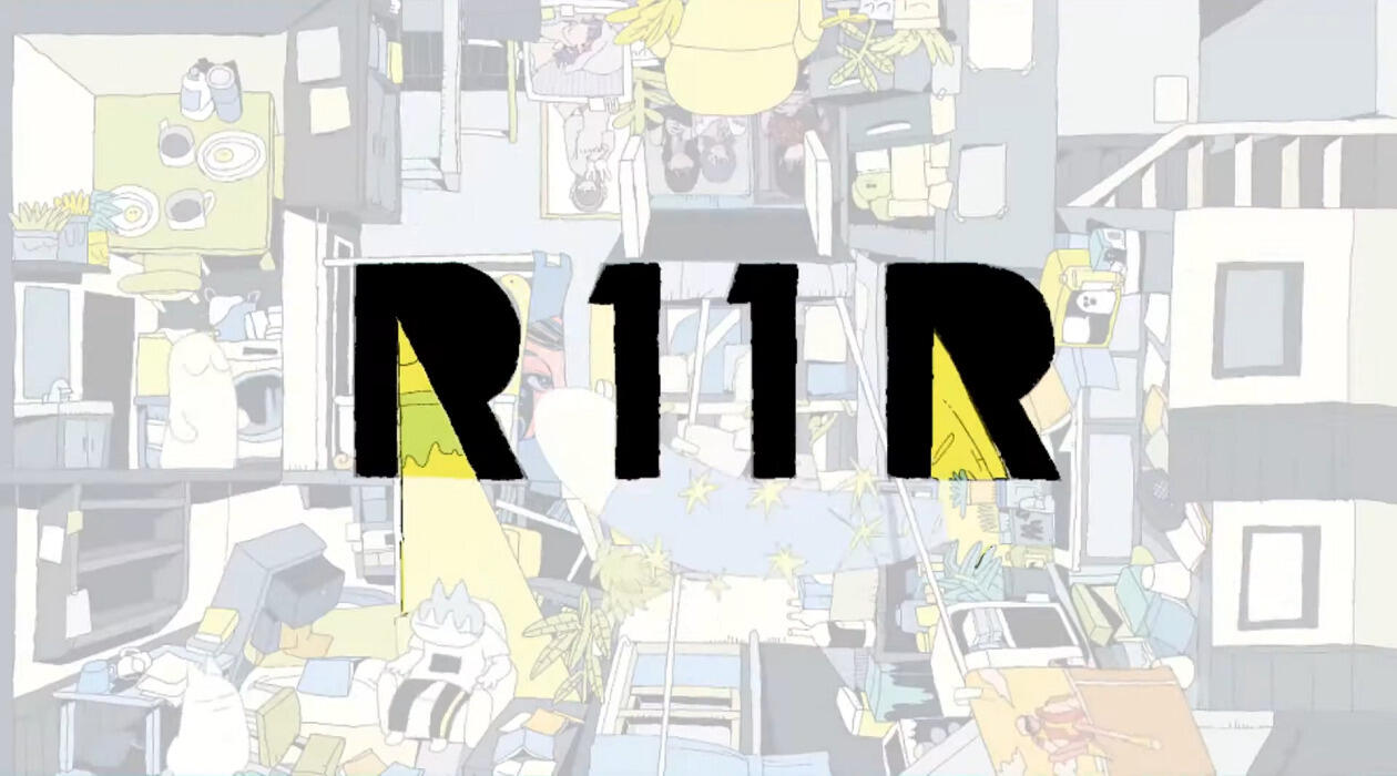 R11R Concept Movie постер