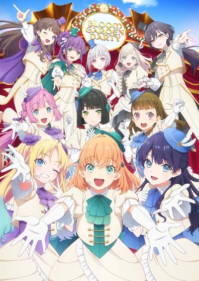 Love Live! Hasunosora Jogakuin School Idol Club Movie: Bloom Garden Party постер