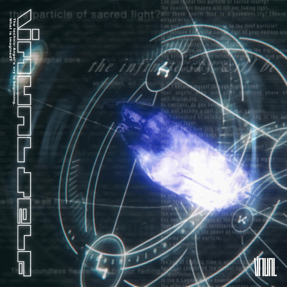 Particle Arts постер