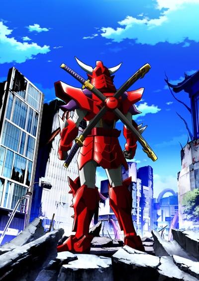 Yoroi Shin Den Samurai Troopers постер