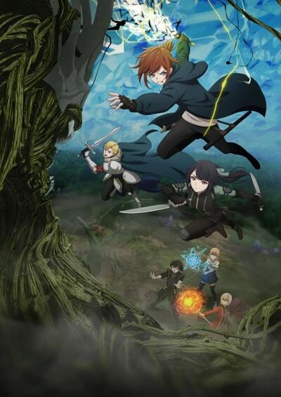 Saikyou no Ousama, Nidome no Jinsei wa Nani wo Suru? Season 2 постер