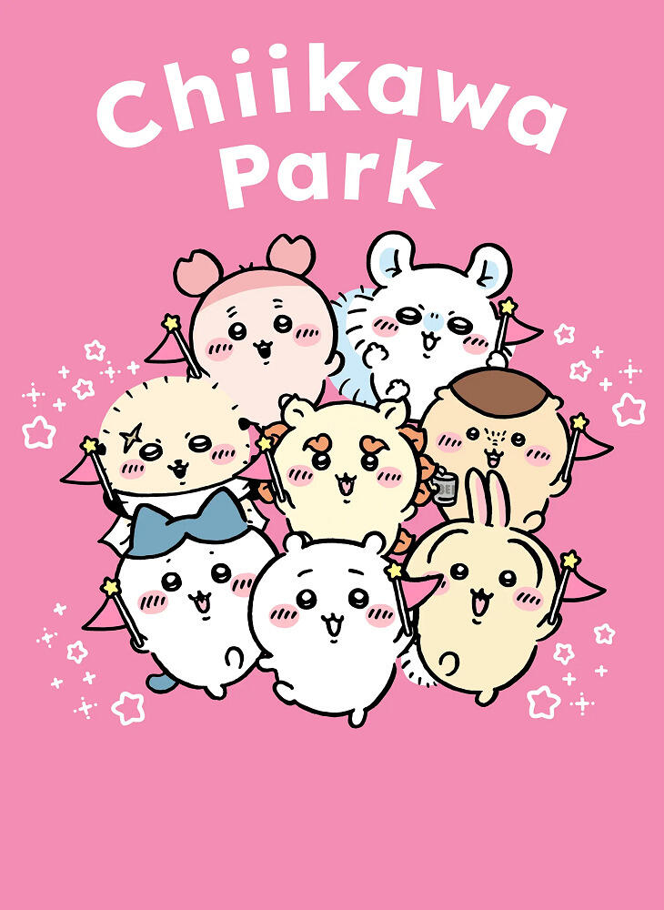 Chiikawa Park TV CMs постер