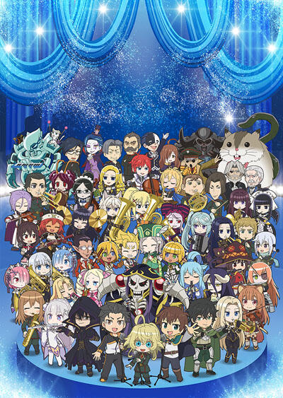 Isekai Quartet 3 сезон постер