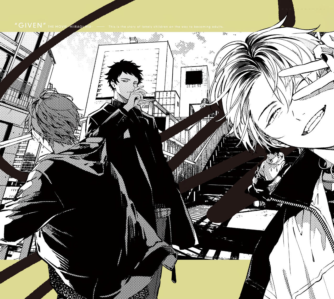 Given Movie 2: Hiiragi Mix Specials постер