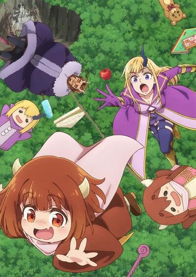 Maou no Musume wa Yasashisugiru!! постер