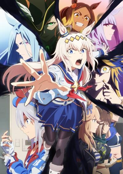 Uma Musume: Cinderella Gray Part 2 постер