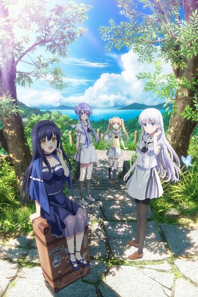 Summer Pockets Movie постер