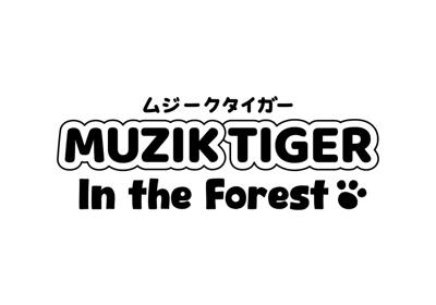 Muzik Tiger In the Forest 2nd Season постер