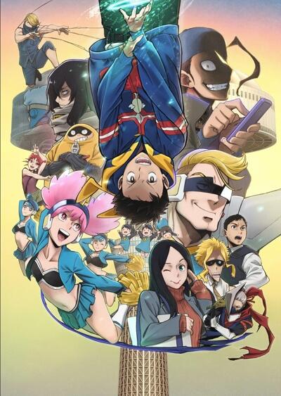 Vigilante: Boku no Hero Academia Illegals 2nd Season постер