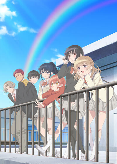 Haibara-kun no Tsuyokute Seishun New Game постер