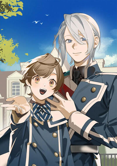 Saioshi no Gikei wo Mederu Tame, Nagaiki shimasu! постер