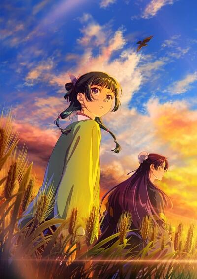 Kusuriya no Hitorigoto 3rd Season постер