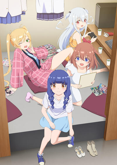 Ichijouma Mankitsugurashi! постер