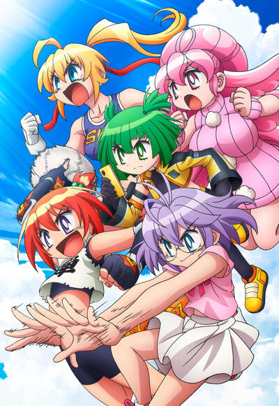 Honoo no Toukyuujo: Dodge Danko постер