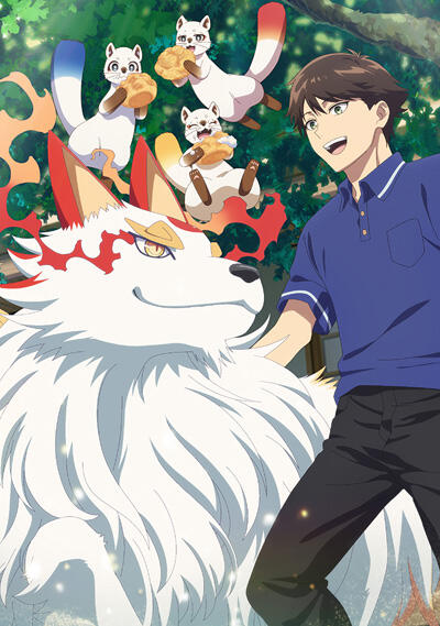 Kami no Niwatsuki Kusunoki-tei постер