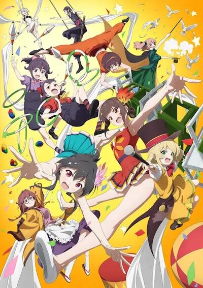 Grow Up Show: Himawari no Circus-dan постер