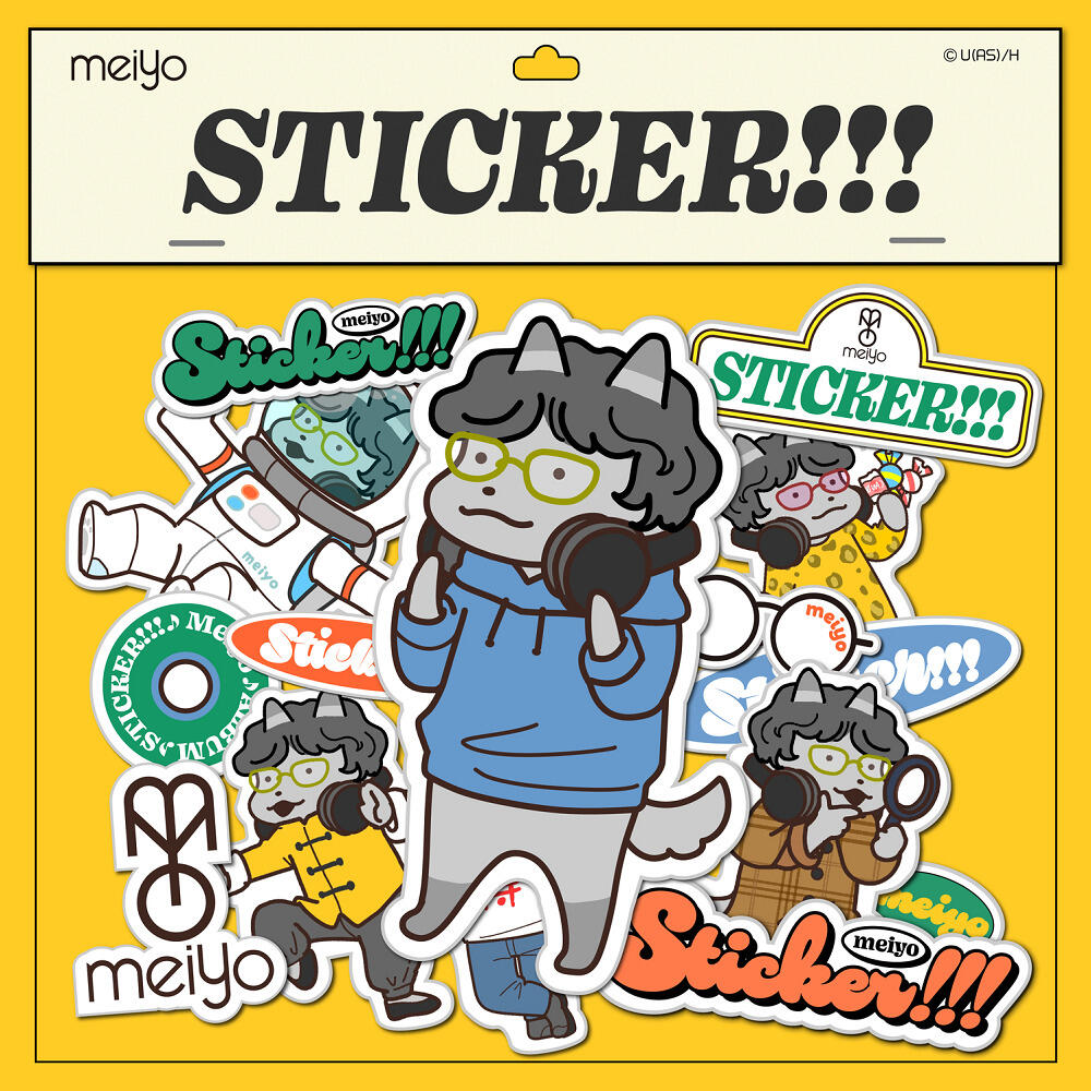 Sticker!!! постер
