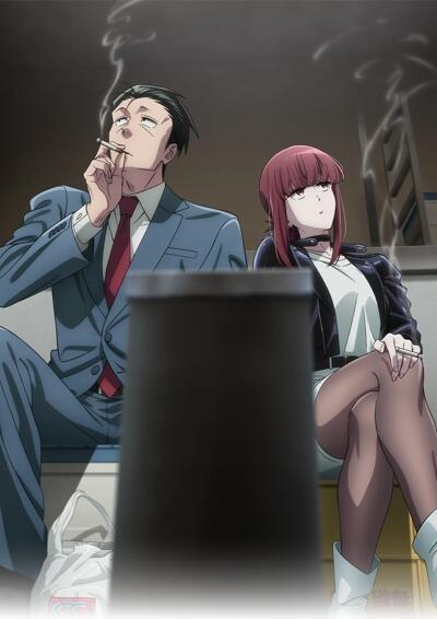 Super no Ura de Yani Suu Futari постер