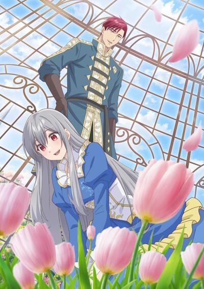 Mujikaku Seijo wa Kyou mo Muishiki ni Chikara wo Tare Nagasu постер