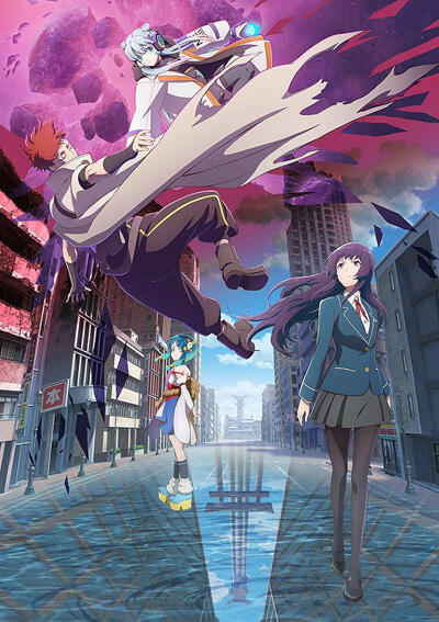 Monster Strike: Deadverse Reloaded постер