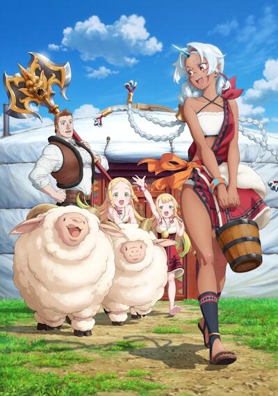 Ryoumin 0-nin Start no Henkyou Ryoushu-sama постер