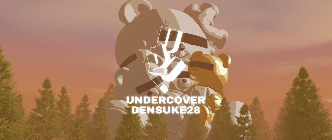 Densuke28 x Undercover постер