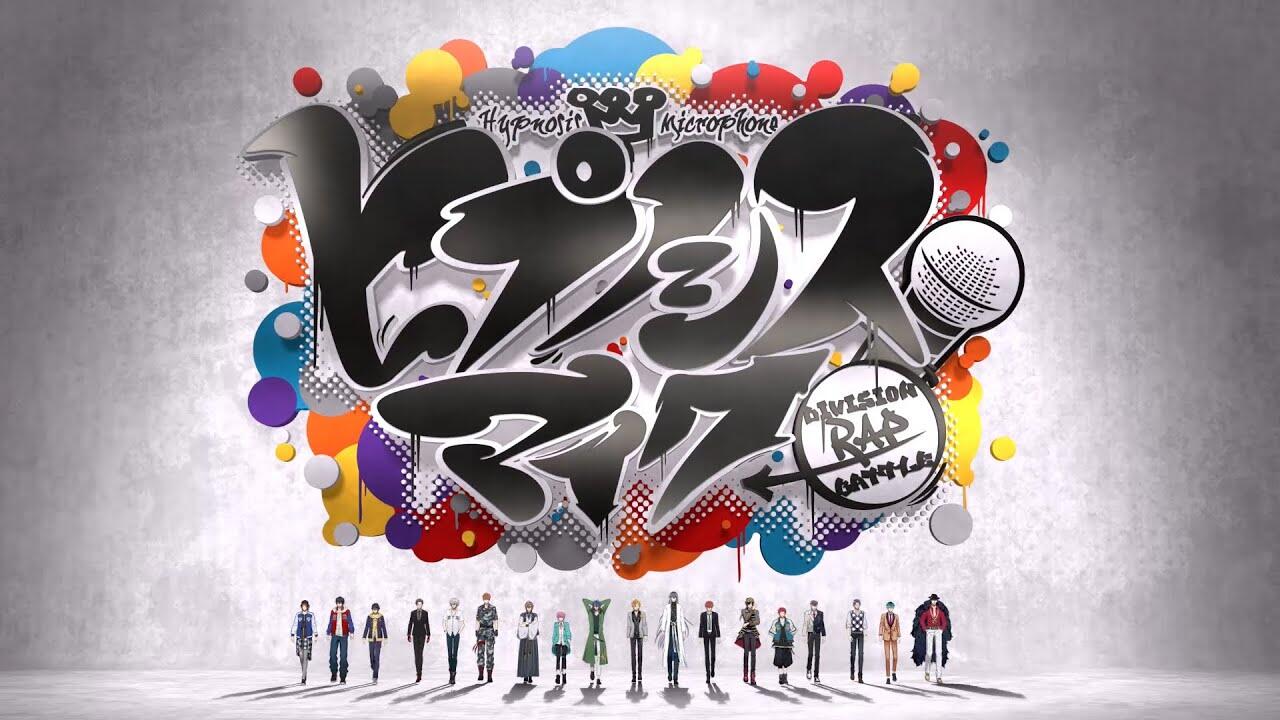 Hypnosis Mic: Division Rap Battle - Final постер