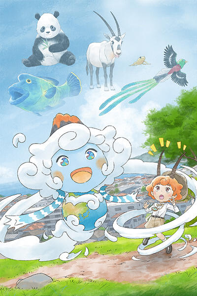 Chikyuu no Latair постер