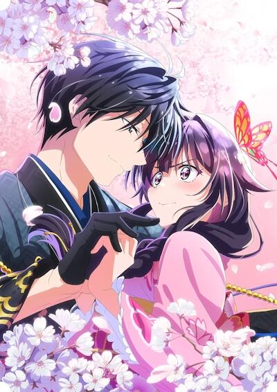 Kekkaishi no Ichirinka постер
