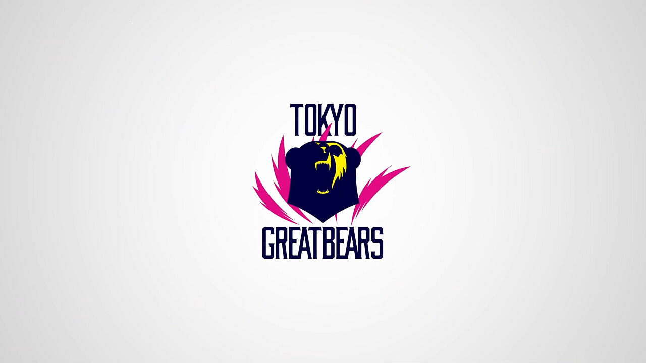 Tokyo Great Bears Opening Movie постер