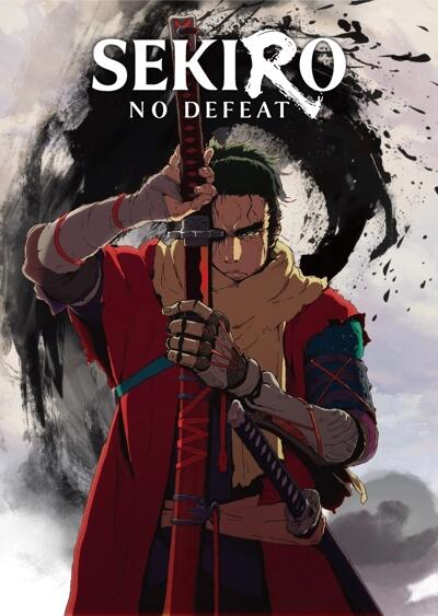 SEKIRO: NO DEFEAT постер