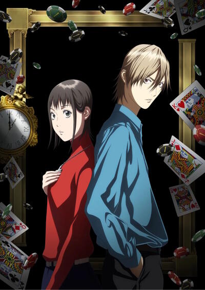 Liar Game постер