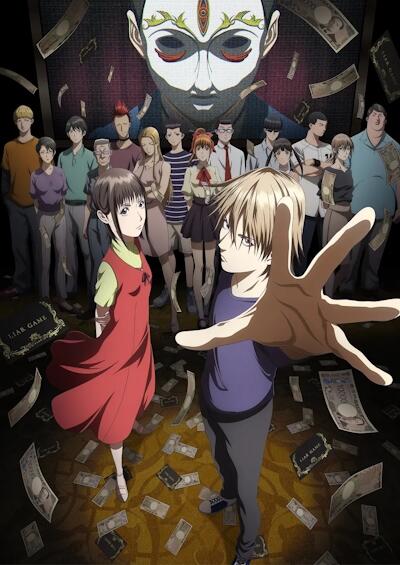 Liar Game постер