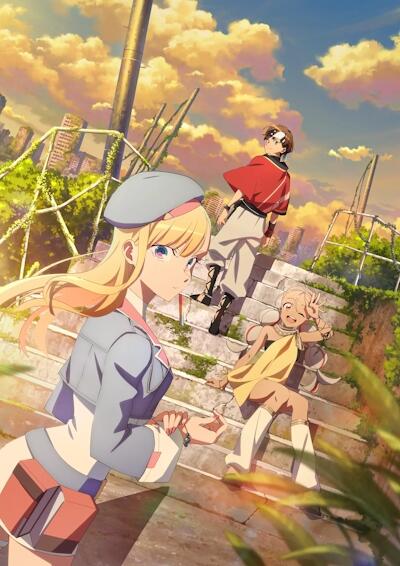 Towa no Yuugure Episode 0 постер