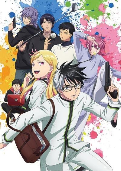 А всё шло так гладко