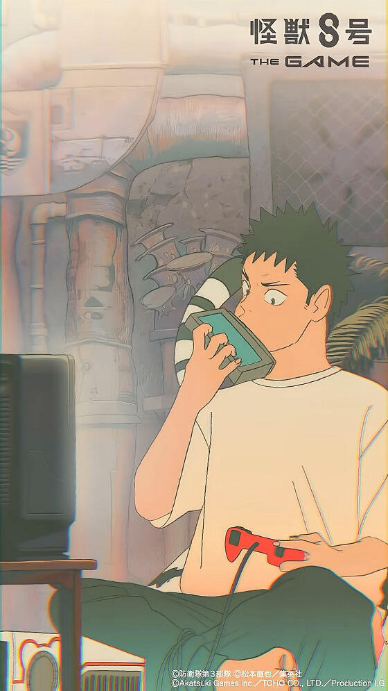 Kaijuu 8-gou The Game постер