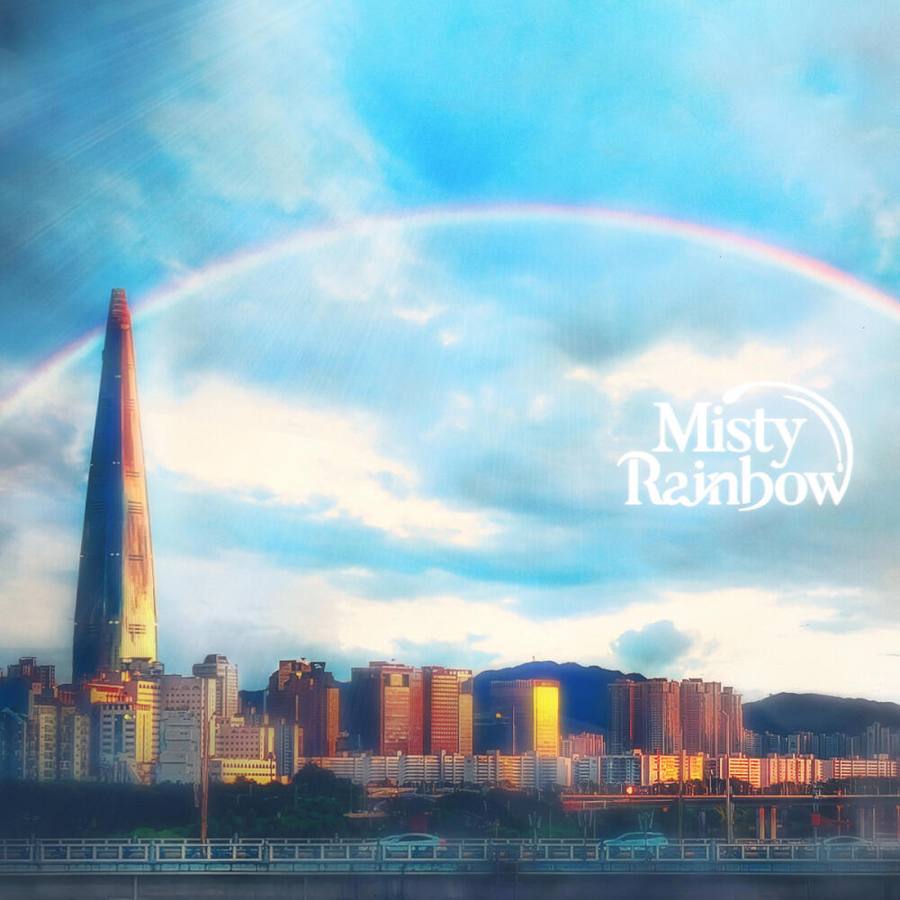 Misty Rainbow постер
