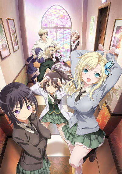 Boku wa Tomodachi ga Sukunai Next постер