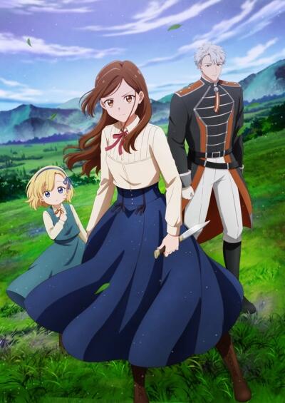 Tefuda ga Oome no Victoria постер