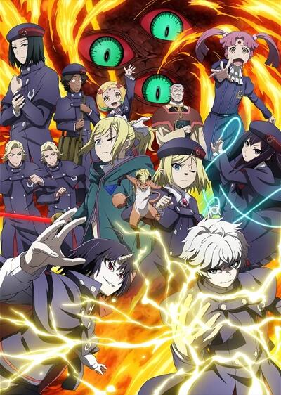 Clevatess II: Majuu no Ou to Itsuwari no Yuusha Denshou постер